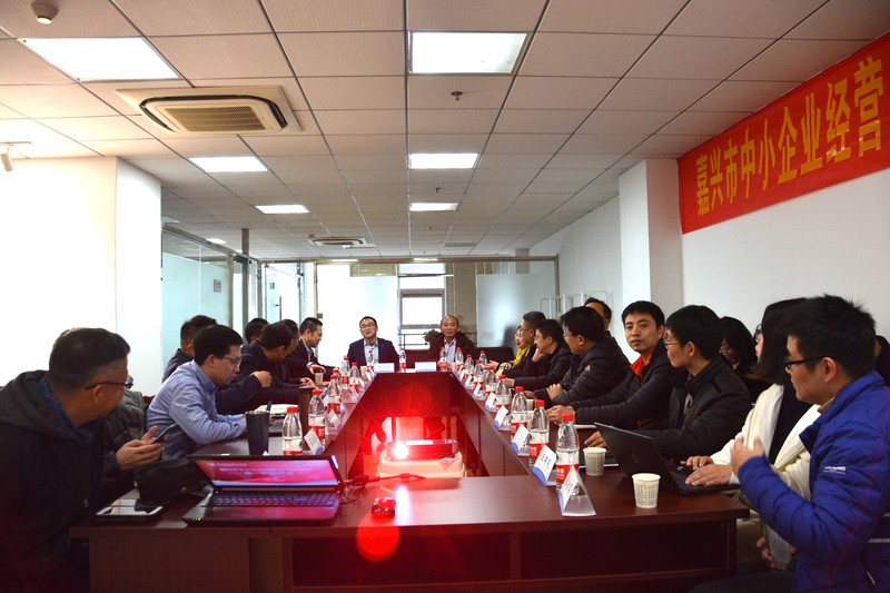 座谈会全体压缩后_p白.jpg