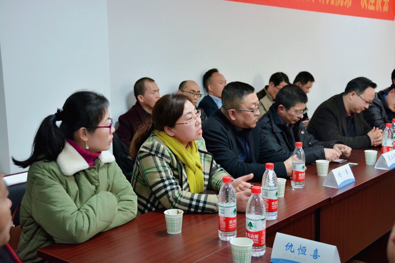 何爱华老师讲话压缩后.jpg